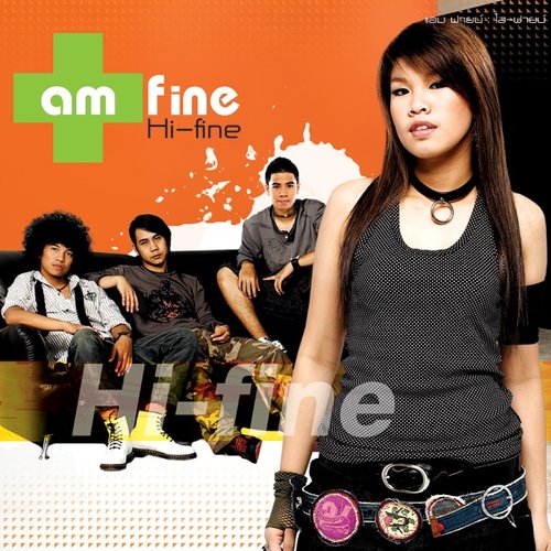Am Fine - Hi Fine