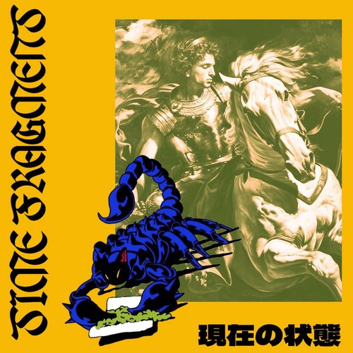 現在の状態lp (iteration 2)