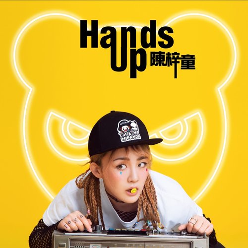 Hands Up - Single