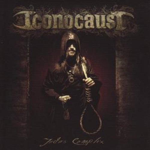 Judas Complex