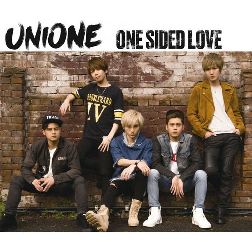 One Sided Love - EP