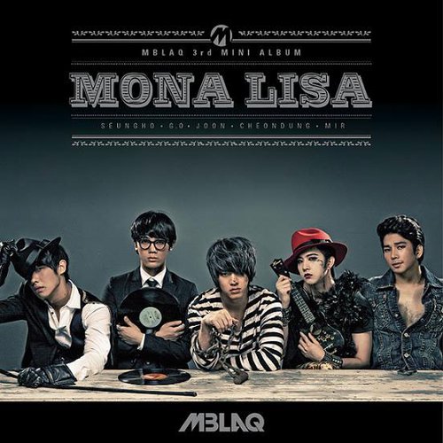 모나리자 (Mona Lisa)