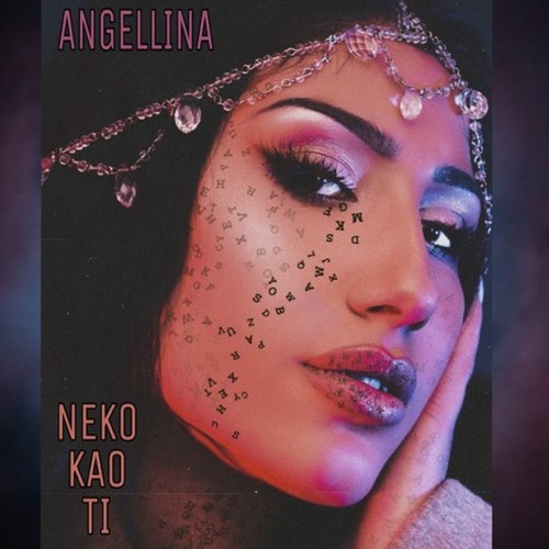 Neko Kao Ti - Single