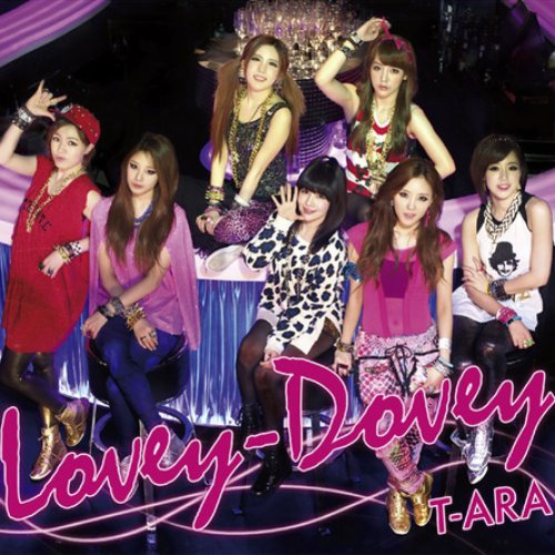 Lovey-Dovey (Japanese Version)