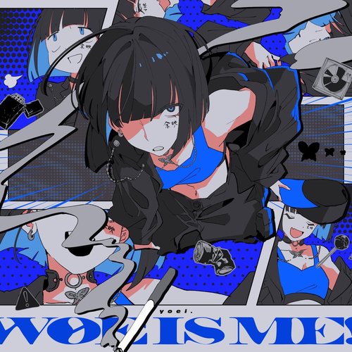 ウィム (Woe Is Me!) - Single