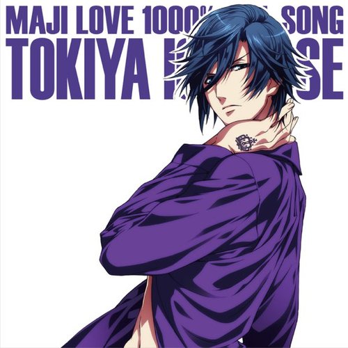 うたの☆プリンスさまっ♪マジLOVE1000% アイドルソング 一 - EP