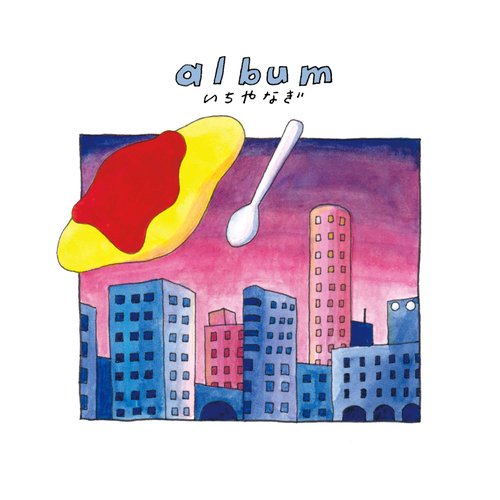 album