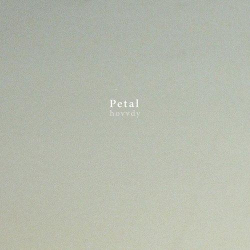 Petal