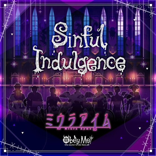 Sinful Indulgence