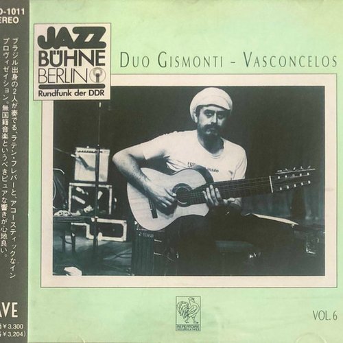 Jazzbühne Berlin '84