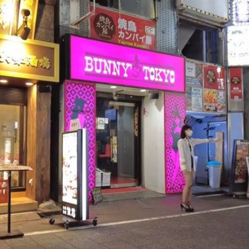 TOKYO