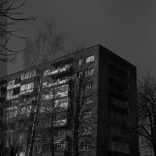 Мотылёк