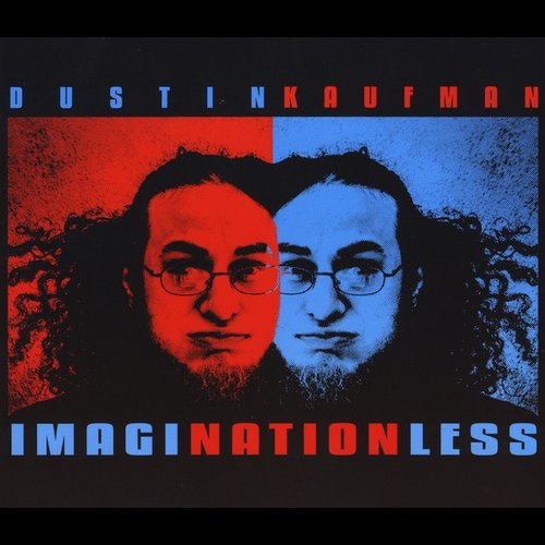 Imaginationless