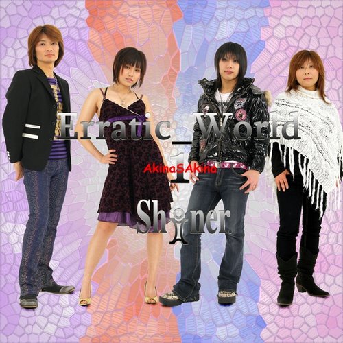 Erratic_World １ AkinaSAkina