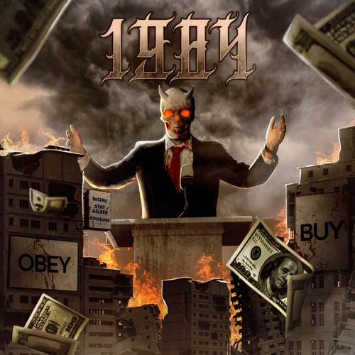 Obey!