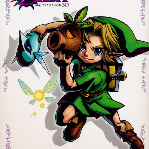 ゼルダの伝説 ムジュラの仮面3D オリジナルサウンドトラック