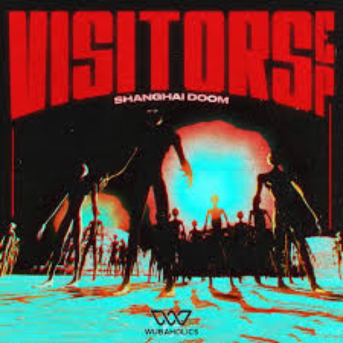 Visitors