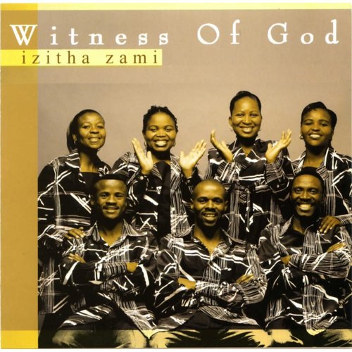Izitha Zami