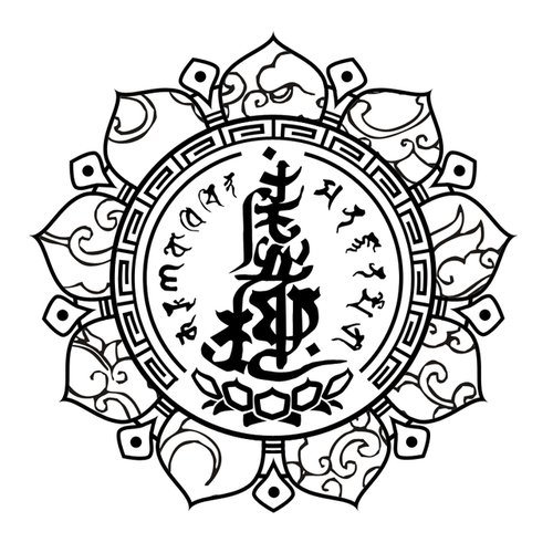離·極光淨天 (leave·Abhassara-deva) — 虚极（Bliss-Illusion） | Last.fm