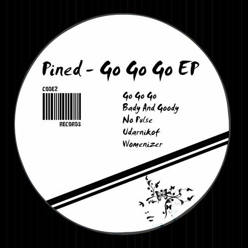 Go Go Go - EP