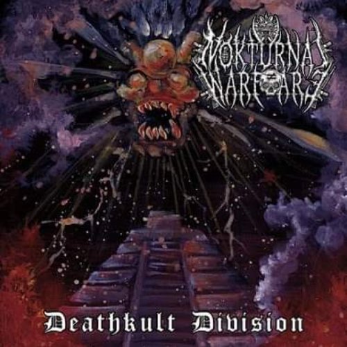 Deathkult Division