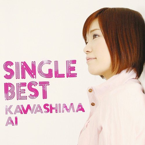 SINGLE BEST