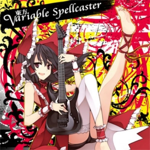 東方 Variable Spellcaster