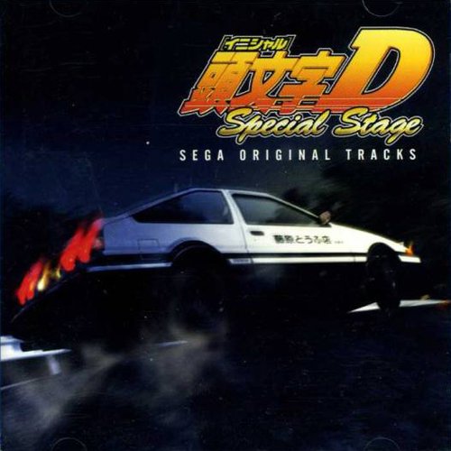 Initial D Special Stage SEGA ORIGINAL TRACKS