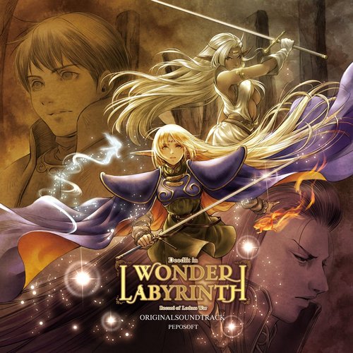 Record of Lodoss War: Deedlit in Wonder Labyrinth Original Soundtrack
