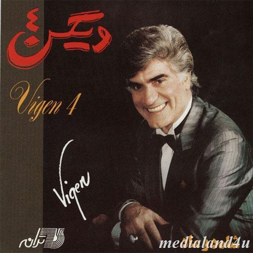 43 Viguen Golden Songs - Persian Music