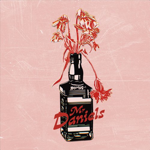 Mr. Daniels - Single