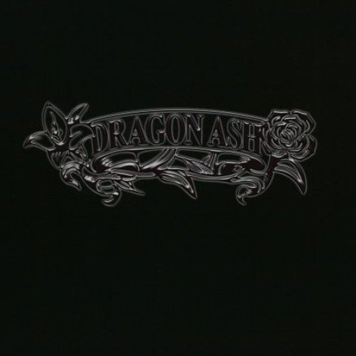 The Best Of Dragon Ash With Changes Vol 1 Dragon Ash Last Fm The Best Of Dragon Ash With Changes Vol 1 Dragon Ash Last Fm