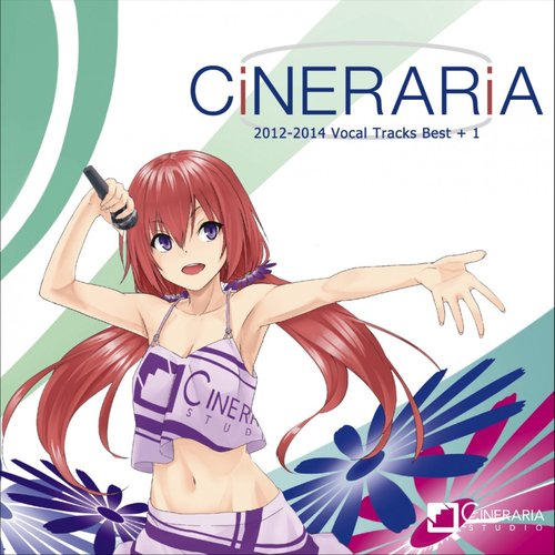 cineraria -2012 -2014 Vocal Tracks Best +1-