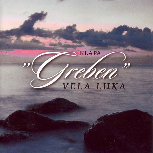 Vela Luka