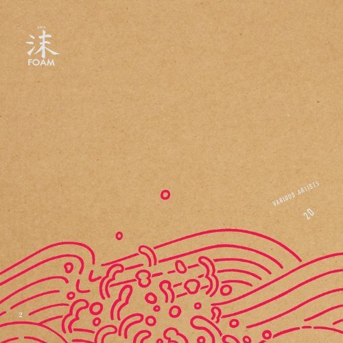 Awa 沫 Foam
