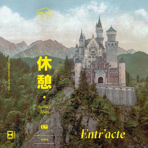 Entr'acte
