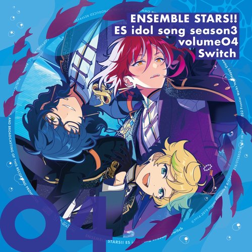 Switch「Romancing Cruise」ENSEMBLE STARS‼ES idol song season3