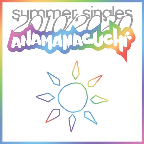 Summer Singles 2010/2020