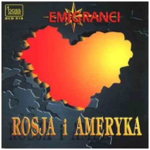 Rosja i Ameryka