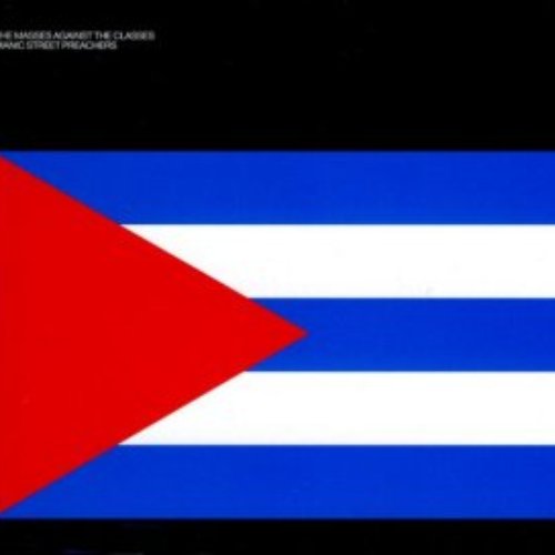 The Masses Against The Classes EP