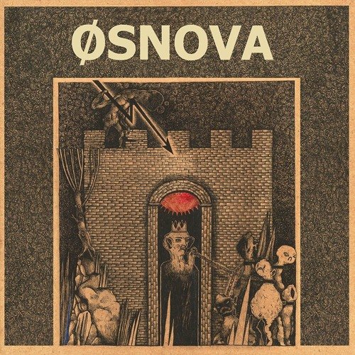 Alpha Omega
