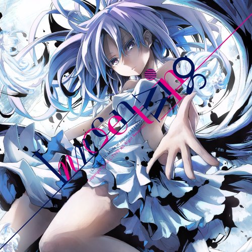 Innocent wing
