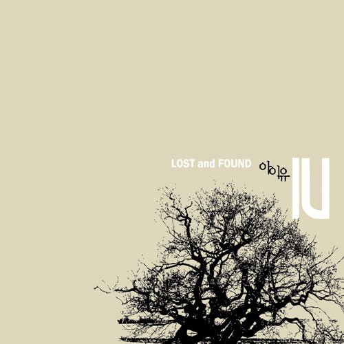 Lost and Found