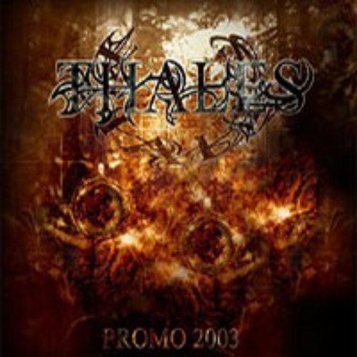 Promo 2003