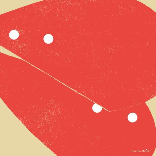 Instant Joke / My Lovely - Single