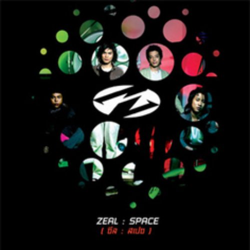 Space