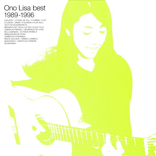 Ono Lisa best 1989-1996