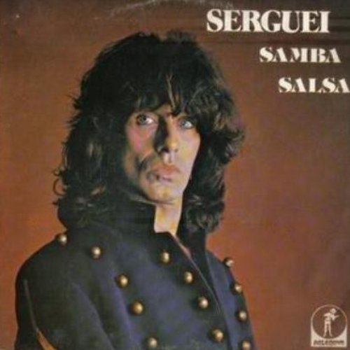 Samba Salsa - EP