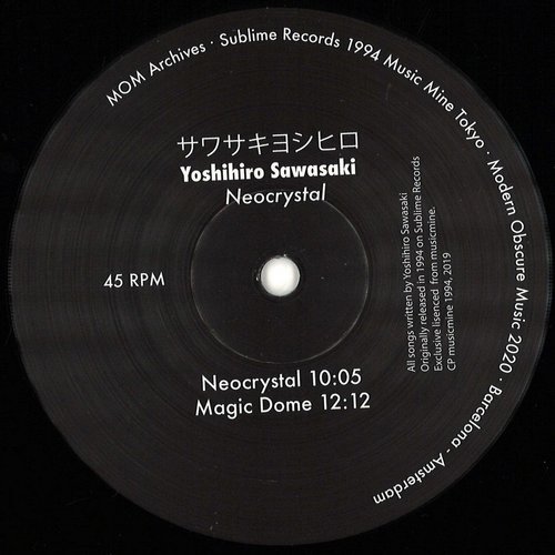 Neocrystal - EP