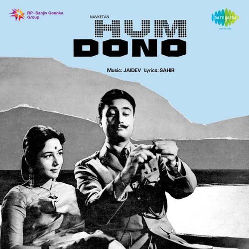 Hum Dono (Original Motion Picture Soundtrack) - EP